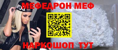 мдма Первоуральск