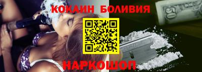 мдма Партизанск