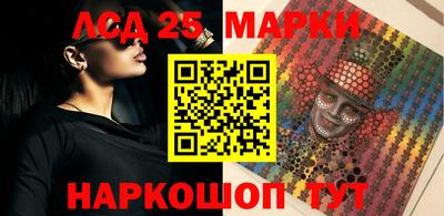 мдма Первоуральск