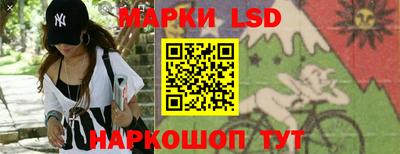 мдма Первоуральск