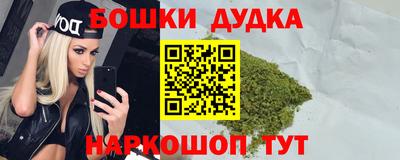 мдма Партизанск