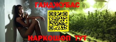 СК Пушкино