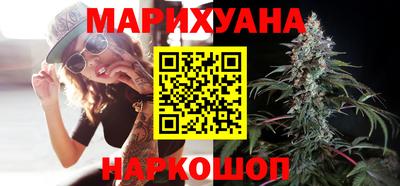 мдма Партизанск