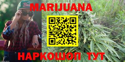 мескалин Пенза