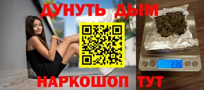 мдма Первоуральск