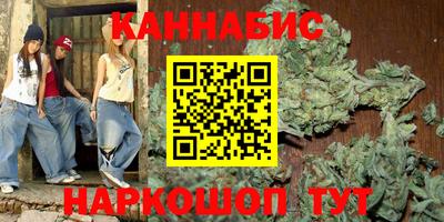 мдма Партизанск