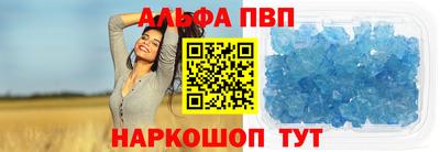 мдма Первоуральск