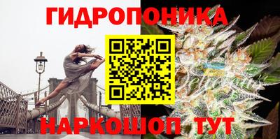 мдма Первоуральск