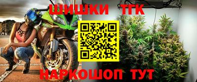 мдма Первоуральск