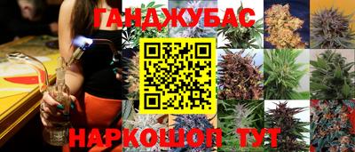 мдма Партизанск
