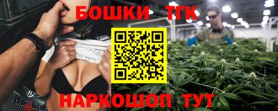 мескалин Пенза