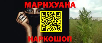 мдма Первоуральск