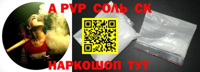мдма Первоуральск