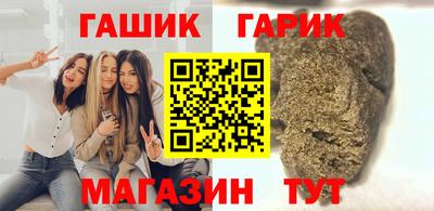 мдма Первоуральск