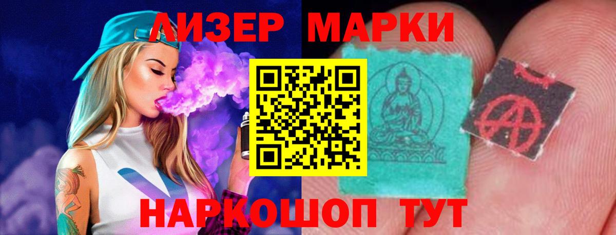 omg tor  ЛСД экстази кислота  Вход с VPN  Сердобск  LSD-25 экстази ecstasy 